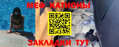 не бодяженный Новодвинск