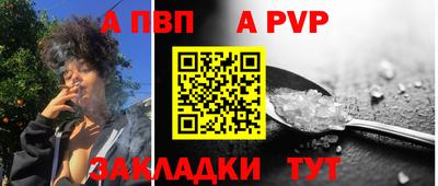 не бодяженный Новодвинск