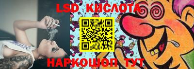 не бодяженный Новодвинск