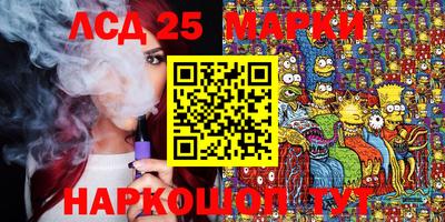 COCAINE Новозыбков
