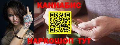 COCAINE Новозыбков