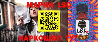 ешки Новокубанск