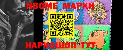 COCAINE Новозыбков