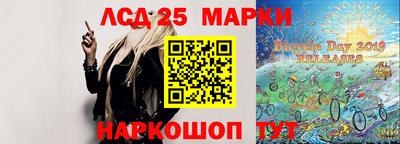 ешки Новокубанск
