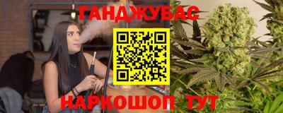 не бодяженный Новодвинск