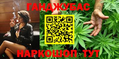 не бодяженный Новодвинск