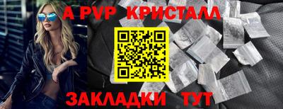 не бодяженный Новодвинск