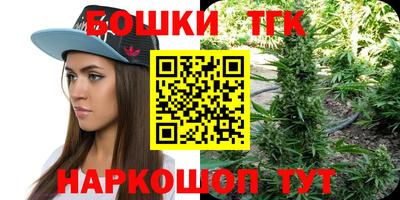 не бодяженный Новодвинск