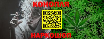 COCAINE Новозыбков