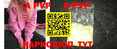 не бодяженный Новодвинск