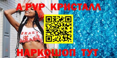 не бодяженный Новодвинск