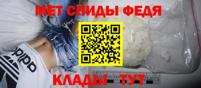 ешки Новокубанск