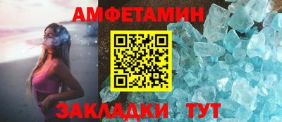не бодяженный Новодвинск