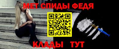 ешки Новокубанск