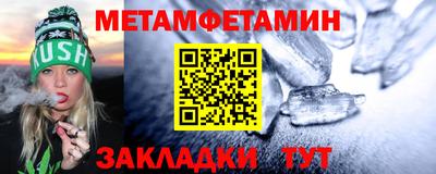 не бодяженный Новодвинск