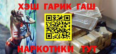не бодяженный Новодвинск
