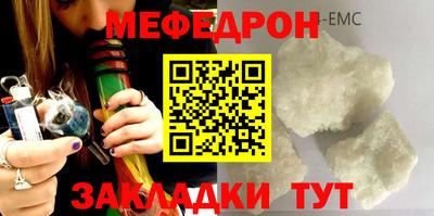 ешки Новокубанск