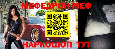 не бодяженный Новодвинск