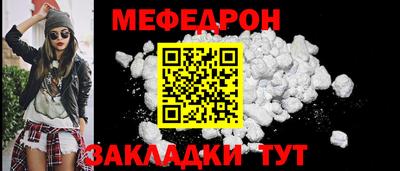 не бодяженный Новодвинск