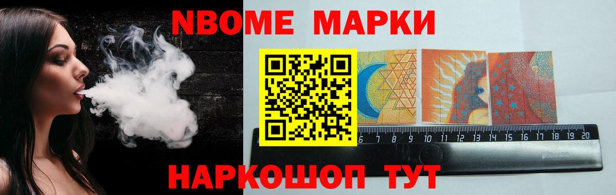 ЛСД экстази кислота  LSD-25 экстази  Прокопьевск  Вход с VPN 